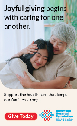 Richmond Sentinel Advertisement